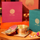 Brass Chapati Box P-TAL