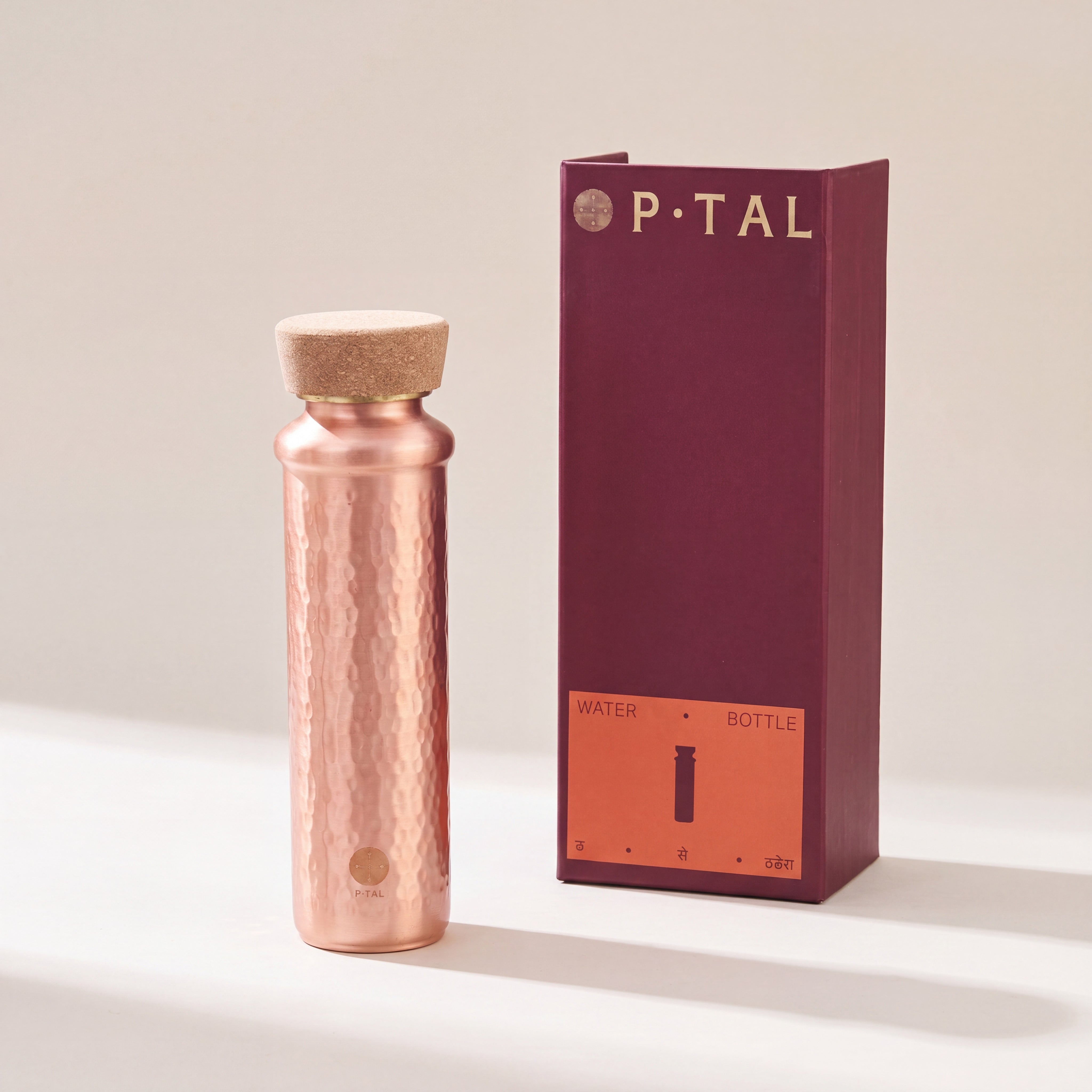 Pure Copper Water Bottle – P•TAL
